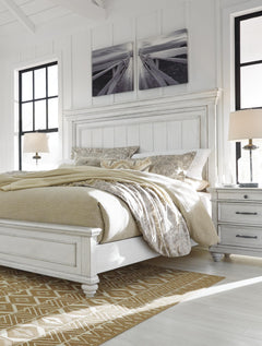 Kanwyn Queen Panel Bed