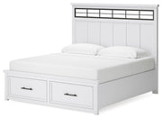 Ashbryn 5PC Bedroom Set