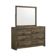 Bailey Music Bed 4PC Bedroom Set