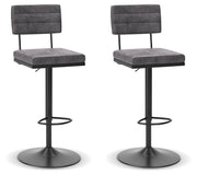Strumford Tall Swivel Barstool (2/CN)