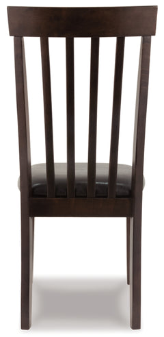 Hammis Dining UPH Side Chair (2/CN)