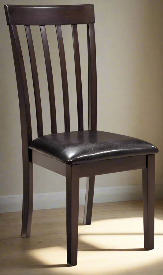 Hammis Dining Side Chairs