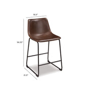 Centiar Upholstered Barstool (2/CN)