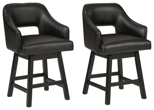 Tallenger UPH Swivel Barstool (2/CN)