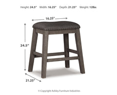 Caitbrook Upholstered Stool (2/CN)