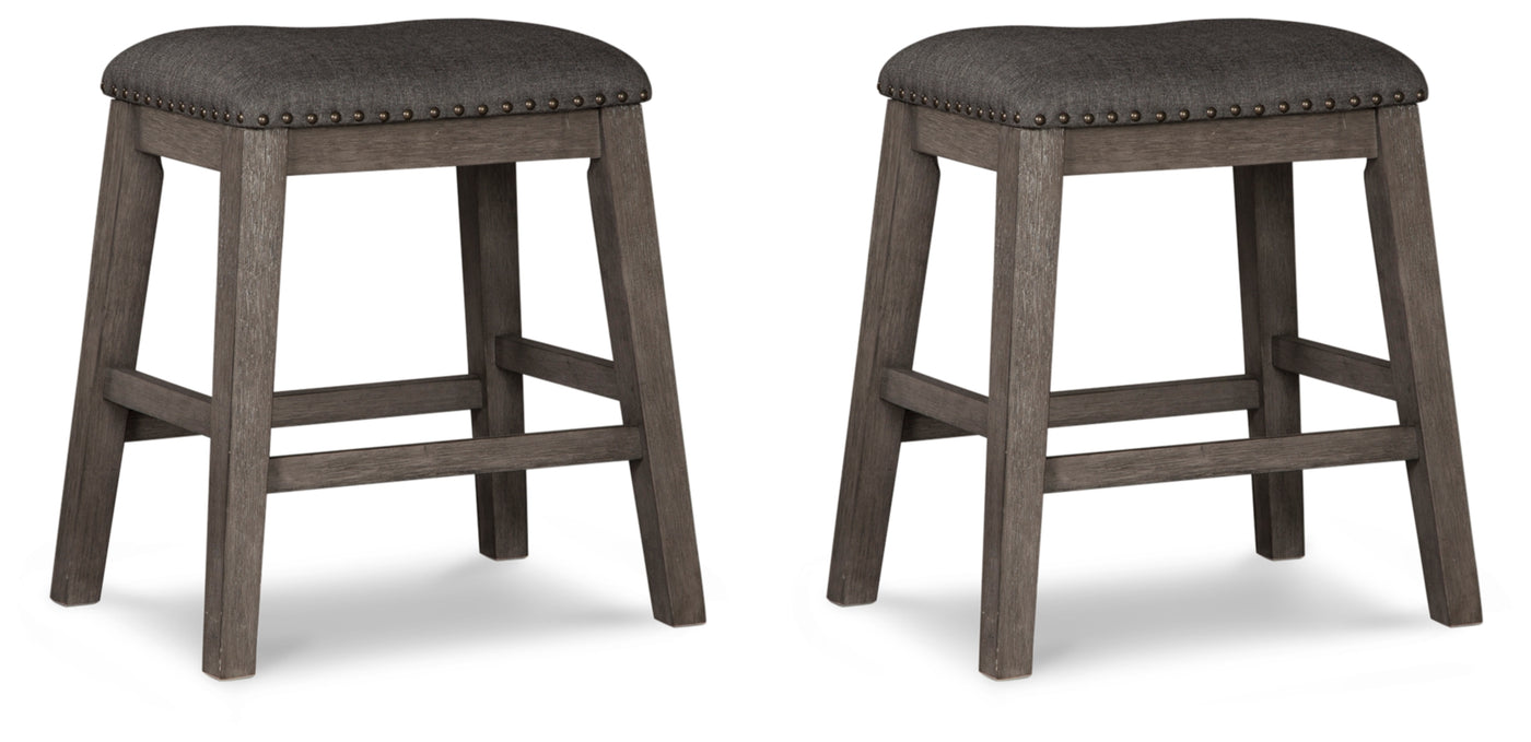 Caitbrook Upholstered Stool (2/CN)