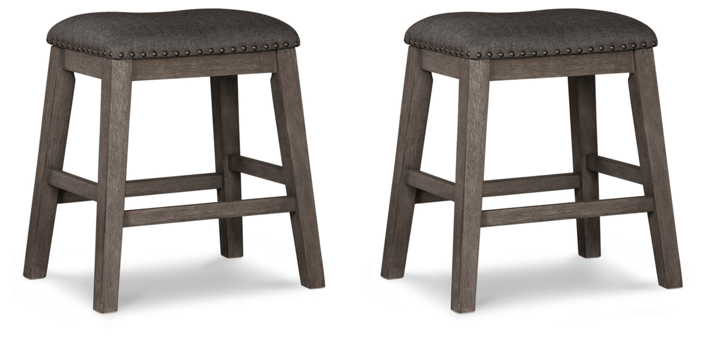Caitbrook Upholstered Stool (2/CN)