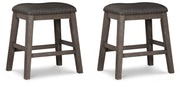Caitbrook Upholstered Stool (2/CN)