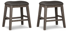 Caitbrook Upholstered Stool (2/CN)