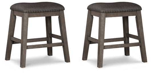 Caitbrook Upholstered Stool (2/CN)