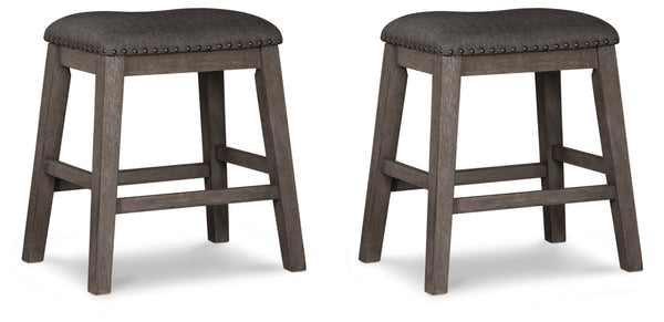Caitbrook Upholstered Stool (2/CN)