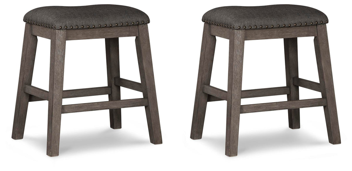 Caitbrook Upholstered Stool (2/CN)