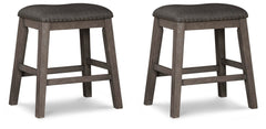 Caitbrook Upholstered Stool (2/CN)