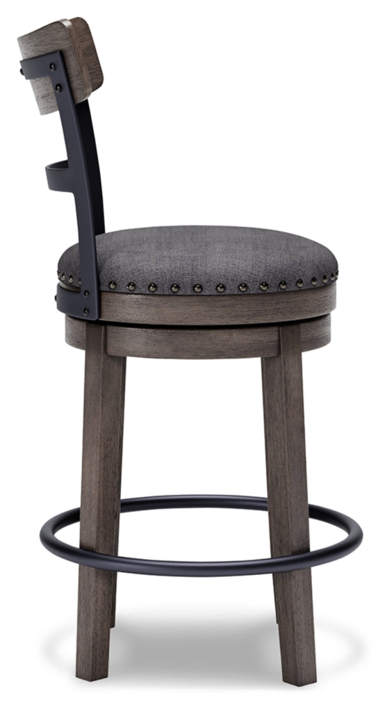 Caitbrook UPH Swivel Barstool (1/CN)