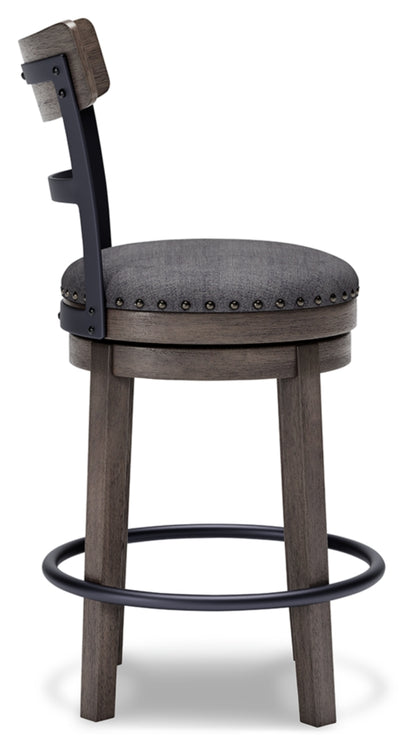 Caitbrook UPH Swivel Barstool (1/CN)
