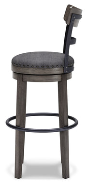 Caitbrook Tall Upholstered Swivel Barstool (1/CN)