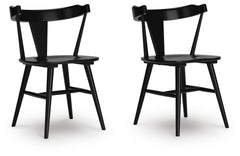 Gretlynn Dining Room Side Chair (2/CN)