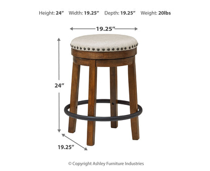 Valebeck UPH Swivel Stool (1/CN)