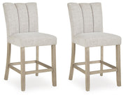Karmenton Upholstered Barstool (2/CN)