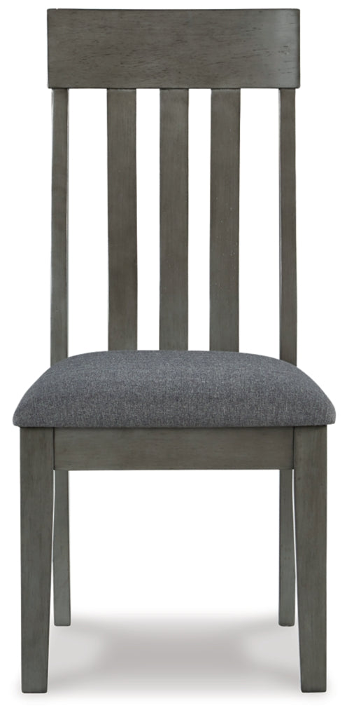 Hallanden Dining UPH Side Chair (2/CN)