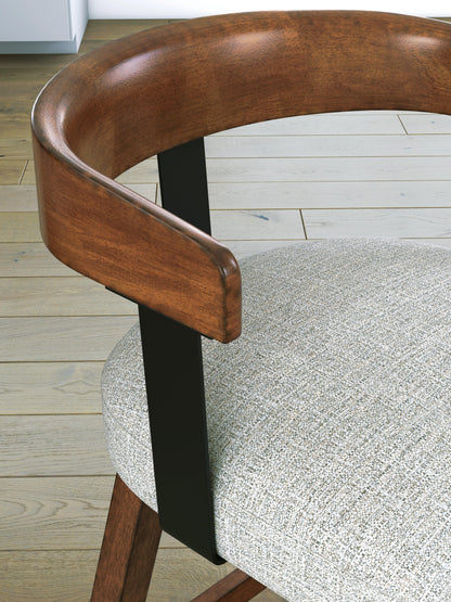 Ralene UPH Swivel Barstool