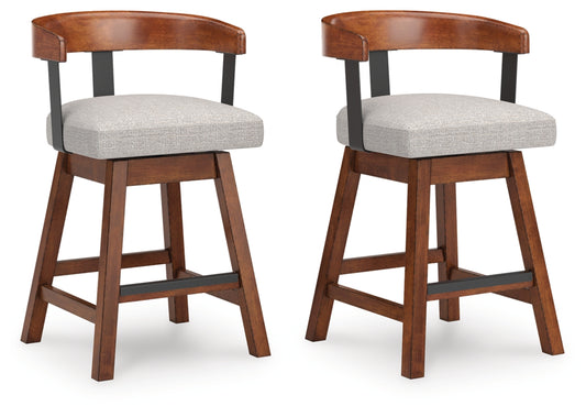 Ralene UPH Swivel Barstool (2/CN)