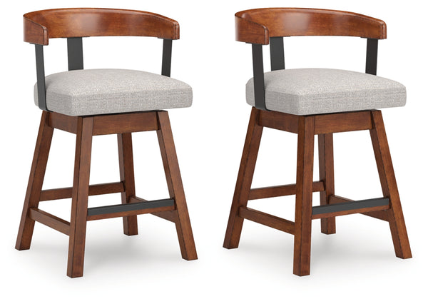 Ralene UPH Swivel Barstool (2/CN)