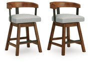 Ralene UPH Swivel Barstool