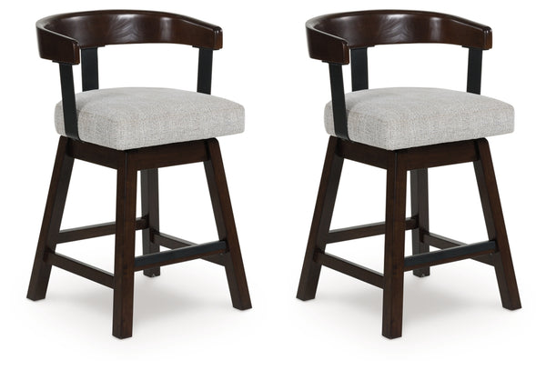 Haddigan UPH Swivel Barstool (2/CN)