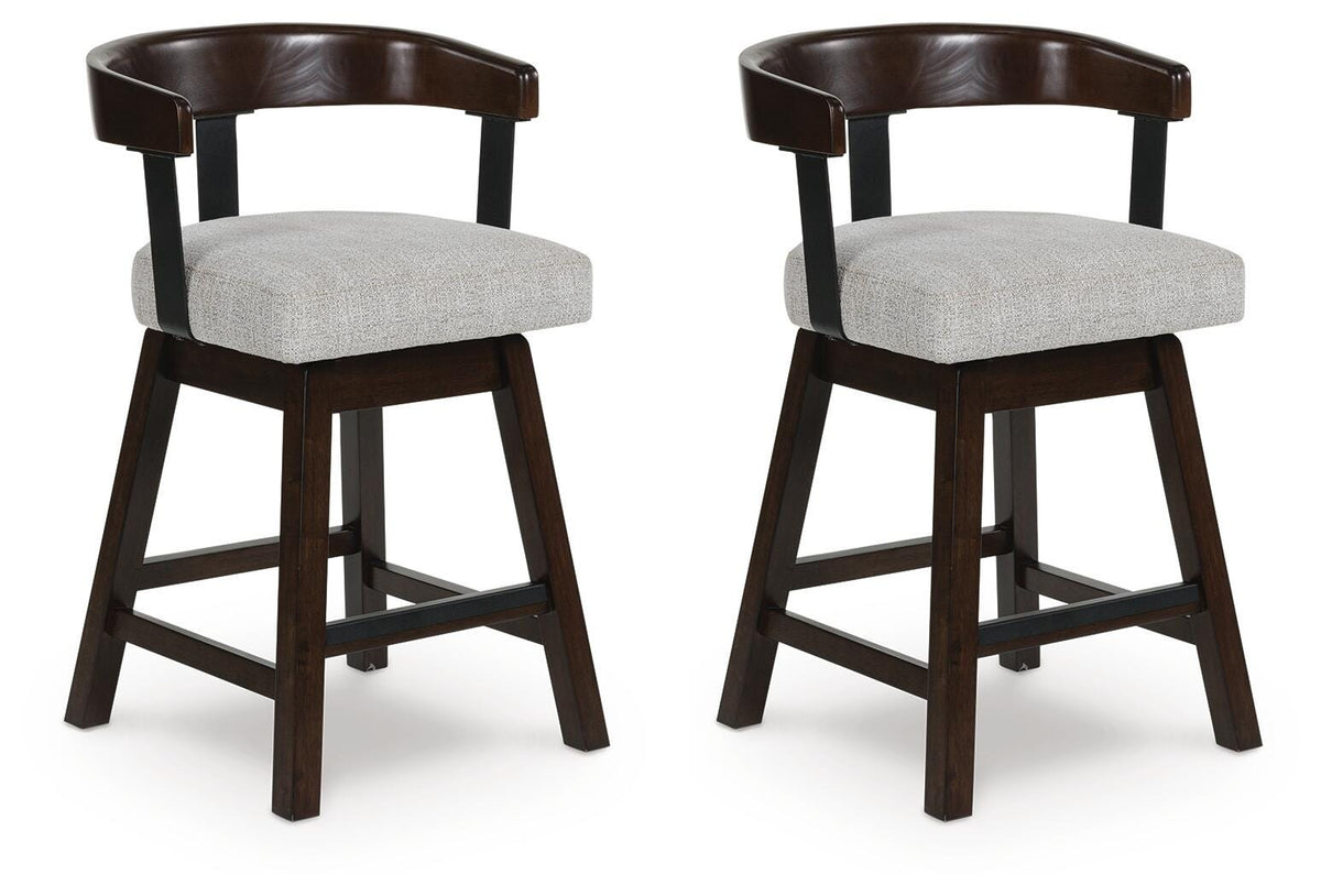 Haddigan UPH Swivel Barstool
