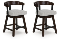 Haddigan UPH Swivel Barstool