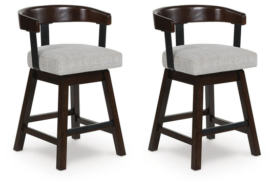 Haddigan UPH Swivel Barstool