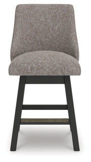 Neymorton UPH Swivel Barstool (2/CN)