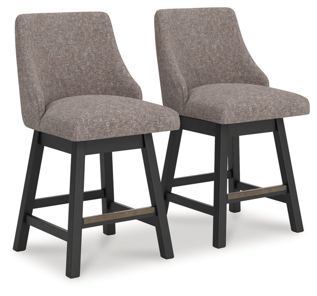 Neymorton UPH Swivel Barstool (2/CN)