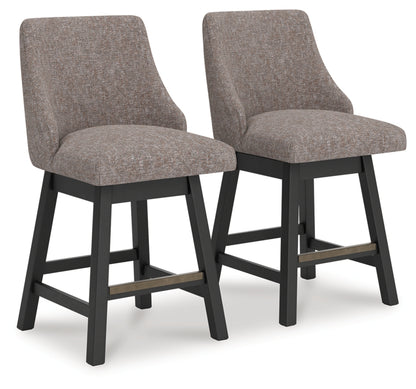 Neymorton UPH Swivel Barstool (2/CN)