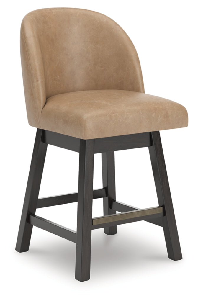 Neymorton UPH Swivel Barstool (2/CN)