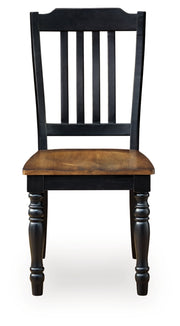 Loganeer Dining Room Side Chair (2/CN)