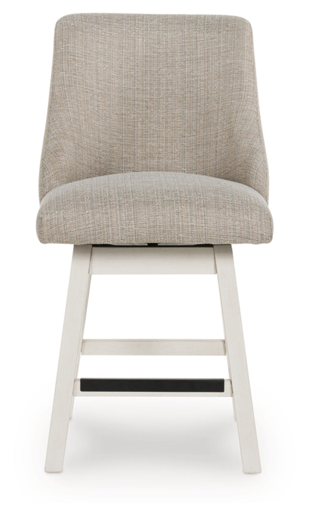 Robbinsdale UPH Swivel Barstool (2/CN)