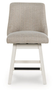 Robbinsdale UPH Swivel Barstool (2/CN)