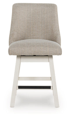 Robbinsdale UPH Swivel Barstool (2/CN)