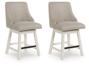 Robbinsdale UPH Swivel Barstool (2/CN)