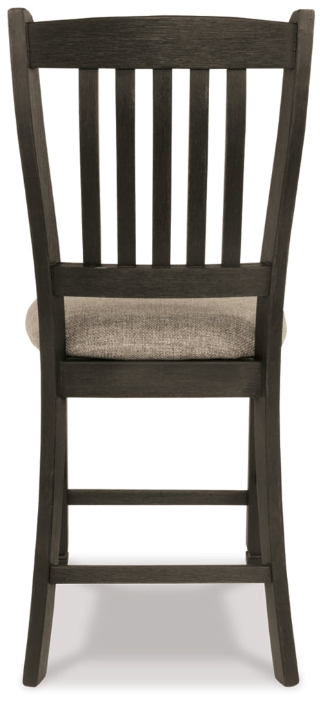 Tyler Creek Upholstered Barstool (2/CN)