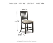 Tyler Creek Upholstered Barstool (2/CN)