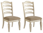 Realyn Dining UPH Side Chair (2/CN)
