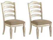 Realyn Dining UPH Side Chair (2/CN)
