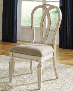 Realyn Dining UPH Side Chair (2/CN)