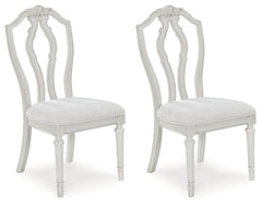 Montelaine Dining UPH Side Chair (2/CN)