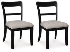 Chadworth Dining UPH Side Chair (2/CN)