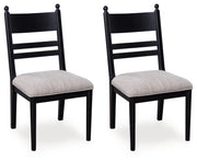 Chadworth Dining UPH Side Chair (2/CN)