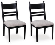 Chadworth Dining UPH Side Chair (2/CN)